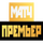 RU - MATCH PREMYER HD logo