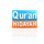 SOMALIA -  QURAN HIDAYA TV logo