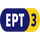 GR - EPT 3 HD logo