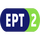 GR - EPT 2 HD logo