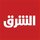 AR| ASHARQ NEWS CHANNEL logo