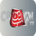 |PK| ABBTAKK NEWS logo