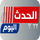 |EG| AL HADATH AL YOUM logo