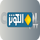 |IR| ALKAWTHAR TV logo