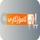 |KURD| AMOZHGARY TV logo