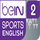 |AR| BEIN SPORTS EN 2 HD logo