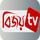 |BANGLA| BIJOY TV logo