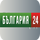 |BG| BULGARIA 24 logo