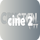 |ALB| CINE 2 logo