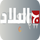 |DZ| EL BILAD logo