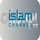 |RELIGIOUS| ISLAM CHANNEL logo