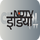 |HINDI| NDTV INDIA logo