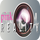 |EXYU| PINK REALITY logo