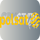 |PL| POLSAT HD logo