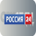 |RU| ROSSIYA 24 logo