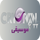 |AR| ROTANA MUSIC HD logo