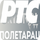 |SRB| RTS POLETARAC HD logo