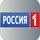 |RU| RUSSIA 1 HD logo