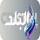 |EG| SADA EL BALAD logo