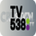 |NL| TV538 4K logo