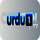 |PK| URDU 1HD logo