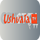 |FR| USHUAIA 4K logo