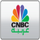 GUJARATI| CNBC AAWAZ logo