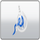 GUJARATI| ABP ASMITA logo