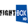 PL | Fightbox HD logo