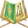 AR - TAFSSIR ALQURAAN 1 logo