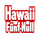 DE - Hawaii Fünf-Null logo