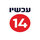 |ISR| HOT Channel 14 logo