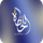 YE ▎ALLAHDAH TV logo