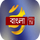 BANGLA ▎HIGH NEWS BANGLA logo