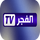 DZ ▎EL FADJR TV / ELFADJER DRAMA logo