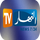 DZ ▎ENNAHAR TV HD logo