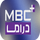 AR ▎MBC+ DRAMA FHD ◉ rec logo