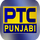 IN EU ▎PTC PUNJABI logo