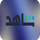 AR ▎SHAHID VIP LIVE HD logo