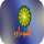 SU ▎SUDAN TV logo