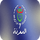 DZ ▎TV7 EL MAARIFA logo