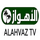 IRAQ| AHWAZ TV SD logo