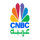 AR_NS| CNBC ARABIYA HD logo