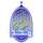 ISLAM| AL MAJD 1 logo