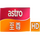 MY| ASTRO QUAN JIA HD logo