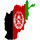 AFG| AFGHANISTAN TV HD logo