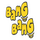 AL| BANG BANG HD logo