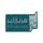 DZ| MISR QURAN KAREEM HD logo