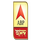 BD| ABP ANANDA HD logo