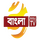 BD| BANGLA TV HD logo